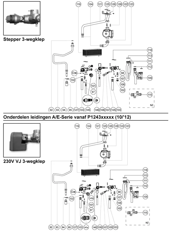 Exploded view Atag E325EC ALEC | from 2013 OSS2: Pipes