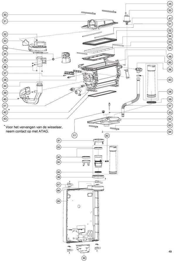 Exploded view Atag Perfect PF-SHR 35T NZ: Heat exchanger